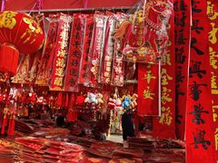 -西北轻工批发市场