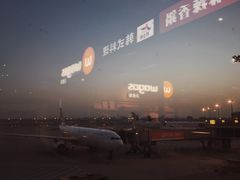 门面-Wagas沃歌斯(虹桥机场T1店)