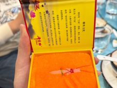 -干老四雅鱼饭店(滨江西路店)