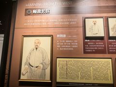 -中国船政文化博物馆