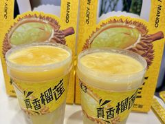 -鲜芒多·杨枝甘露(摩尔城A座10楼店)