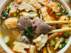 -清真马杰山牛肉汤馆