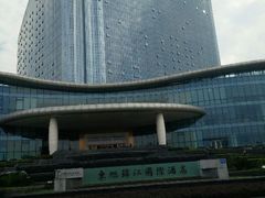 android_upload_pic-东旭阳光国际大酒店
