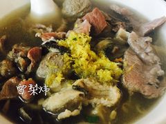-潮镇老尾牛杂(环城西路店)