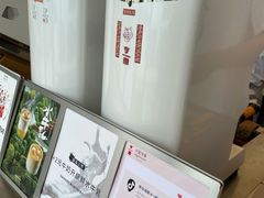 -代数学家algebraist(仙林金鹰店)