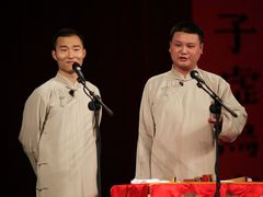 -青曲社相声(易俗街区店)
