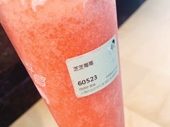 -喜茶(上海兴业太古汇店)