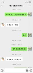 -前小桔亲子创意农场·草莓采摘·露营烧烤