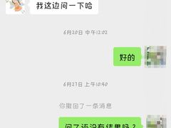 -前小桔亲子创意农场·草莓采摘·露营烧烤