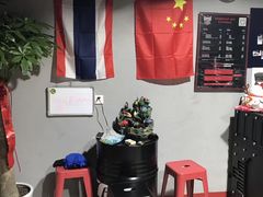 -TFC 纯泰拳馆MuayThai