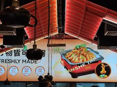 -炭舍干锅(华发商都店)