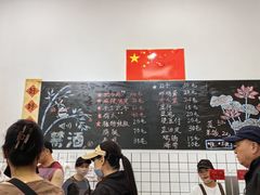 -刘小忙把子肉(北园大街总店)