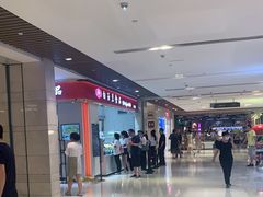 -白玉兰食品甜凤店(合生汇店)