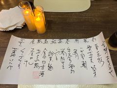 -空蝉怀石料理(益丰·外滩源店)