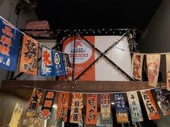 -哏儿寿司(红桥店)