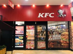 门面-肯德基(津滨店)