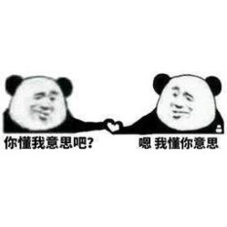 -觅屿日式脱毛美肤