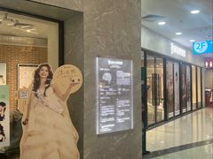 -海马体家庭照相馆(广州正佳广场店)