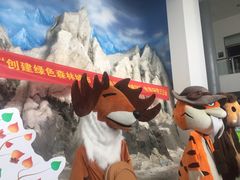 -中国第四纪冰川遗迹陈列馆
