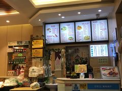 -秦老大西安羊肉泡馍馆(健德门店)