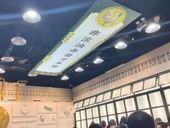 -阿金大白·上海菜馆(新天地店)