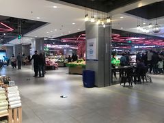 -盒马鲜生(莱蒙都会店)