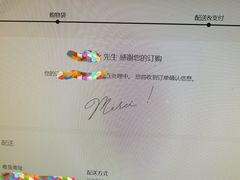 -Hermes爱马仕(成都远洋太古里店)