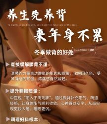 -克丽缇娜