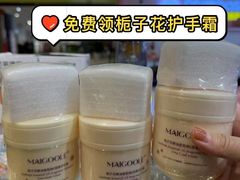 -CAKE BOSS 蛋糕老板(西单君太百货店)