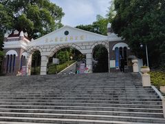 -上海佘山国家森林公园西佘山园