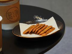 -是啡·日式精品咖啡(东门太阳百货店)