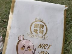 -渔文乐·海鲜大排档(壹品总店)