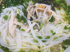 -越洋肖氏老米线(杨家坪店)