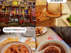 -金鼎轩(方庄店)