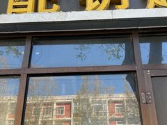 -配钥匙换锁芯开锁