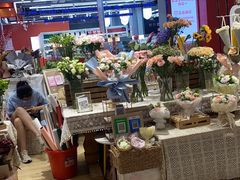 -Libra Flora花店(骆岗中央公园店)