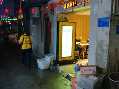-桥东喜碧海鲜街(水东街店)