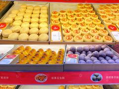 -稻香村(观前街店)