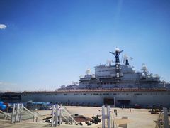 -泰达航母主题公园