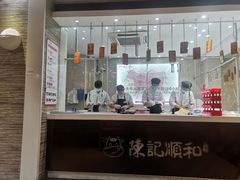 门面-陈记顺和潮汕牛肉火锅(棠德南路店)