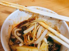 -啊马英豌豆粉