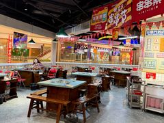 -怒火八零串串火锅(大渡口新天泽店)