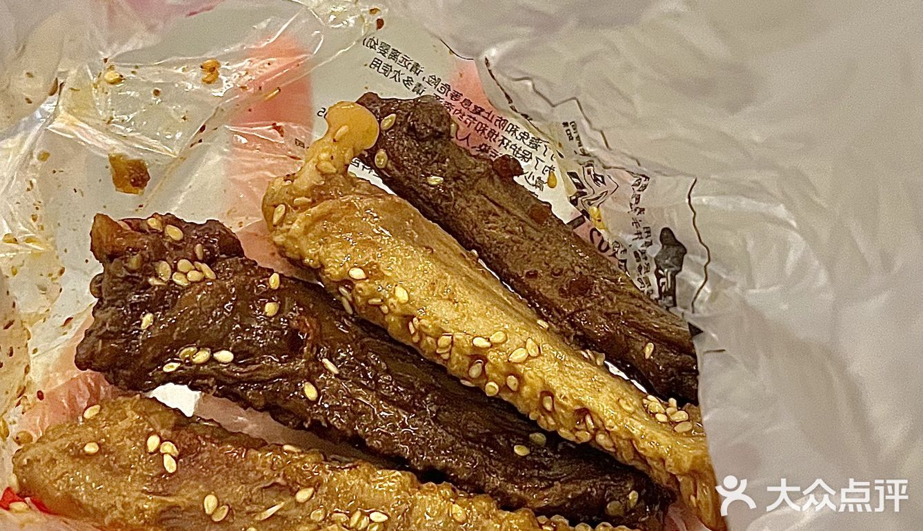 绝味鸭脖｜不到1⃣️块钱就可以买到可口的🦆翅啦