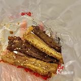 绝味鸭脖｜不到1⃣️块钱就可以买到可口的🦆翅啦