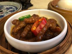 -龙宝轩(坦洲店)