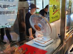 -上海枇杷烤鸭(城乡贸易中心店)