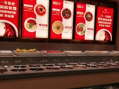 自助调料区-蜀留香火锅(社会山店)