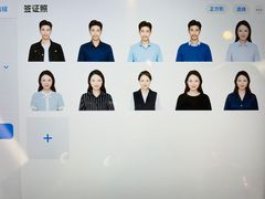 -海马体照相馆(环贸iapm大师爱情店)