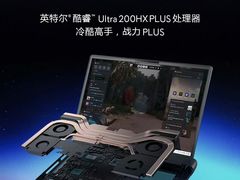 -外星人官方售后维修站.Alienware电脑专卖店