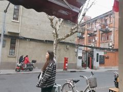 -万寿斋(山阴路店)